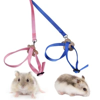 2pcs new small animal leash harness adjustable traction rope reins 8 shaped collar pet strap leash for pet products