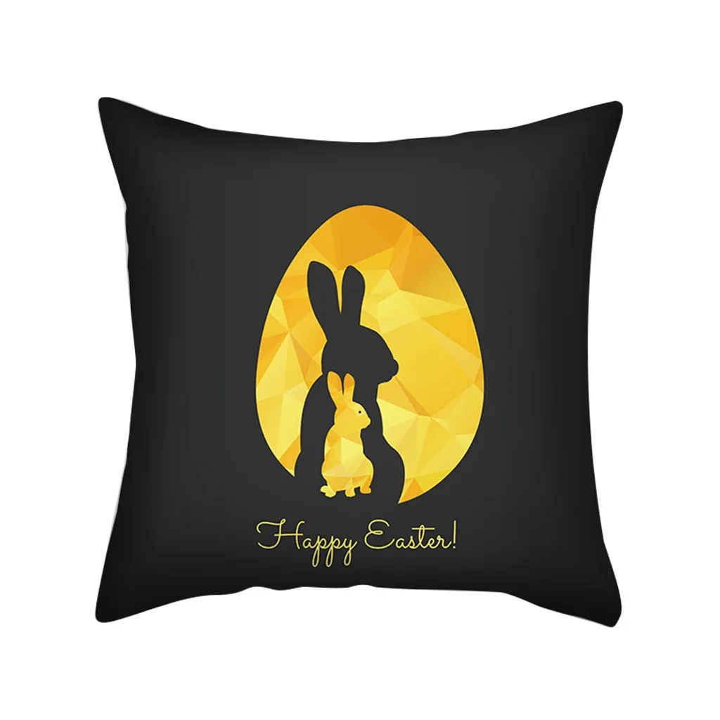 Модный чехол для подушки с рисунком Пасхи мягкий геометрическим принтом