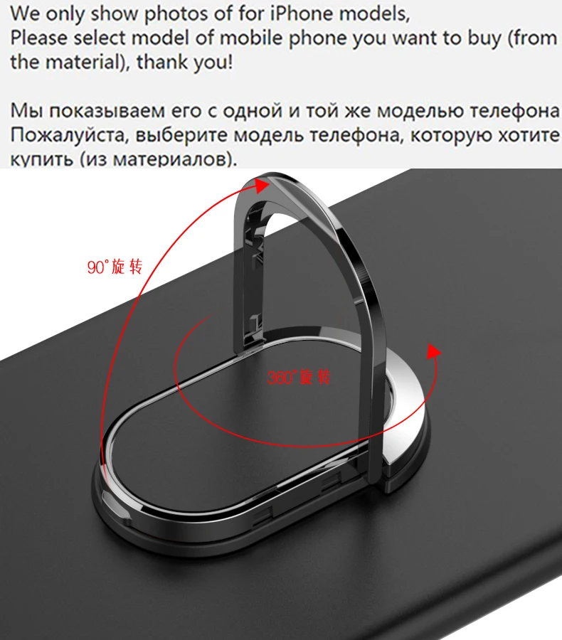 Чехол для ZTE Blade Axon 7 A530 A606 10 Pro с кольцом-держателем телефона автомобильный