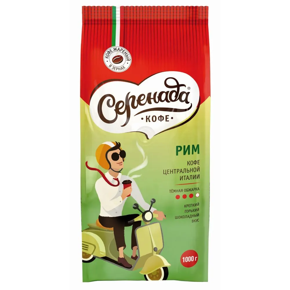 Кофе Серенада &quotРим&quot в зернах 1000 гр | Продукты