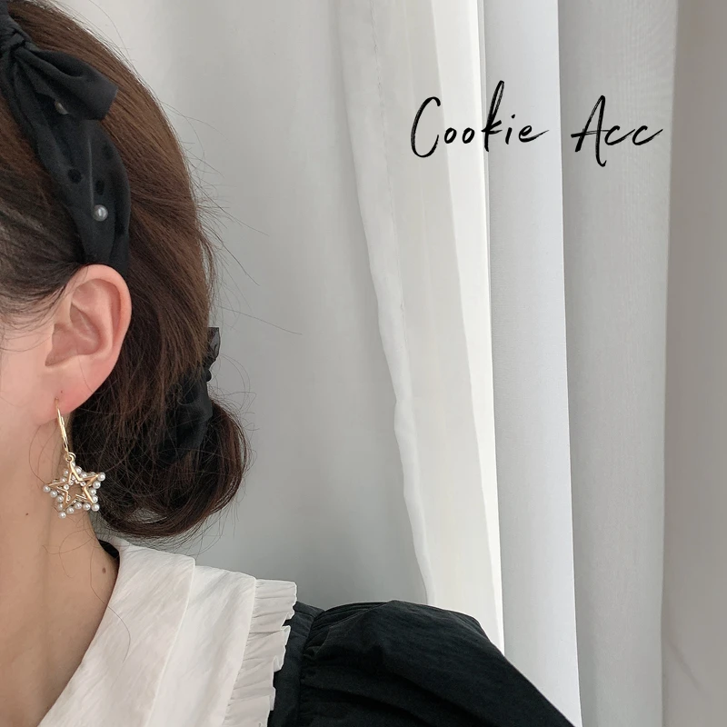 

Star tassel pearl high-end earrings French net red earrings