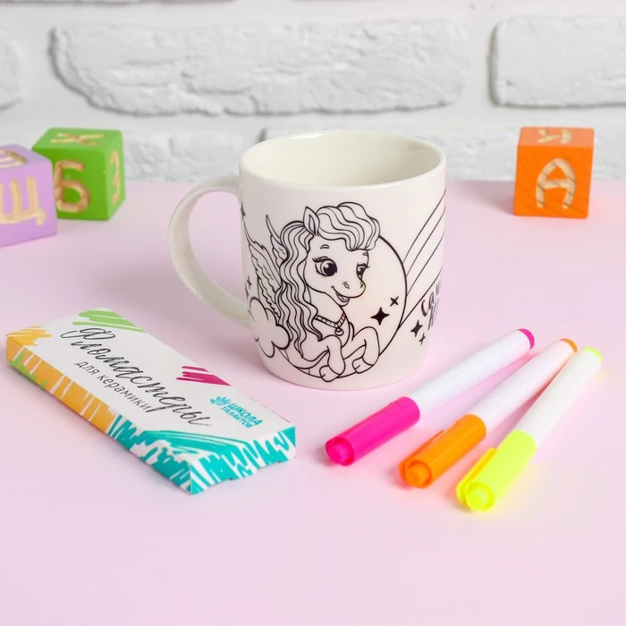 Роспись кружки фломастерами &quotСамая красивая&quot Единорог 4662299 | Канцтовары для