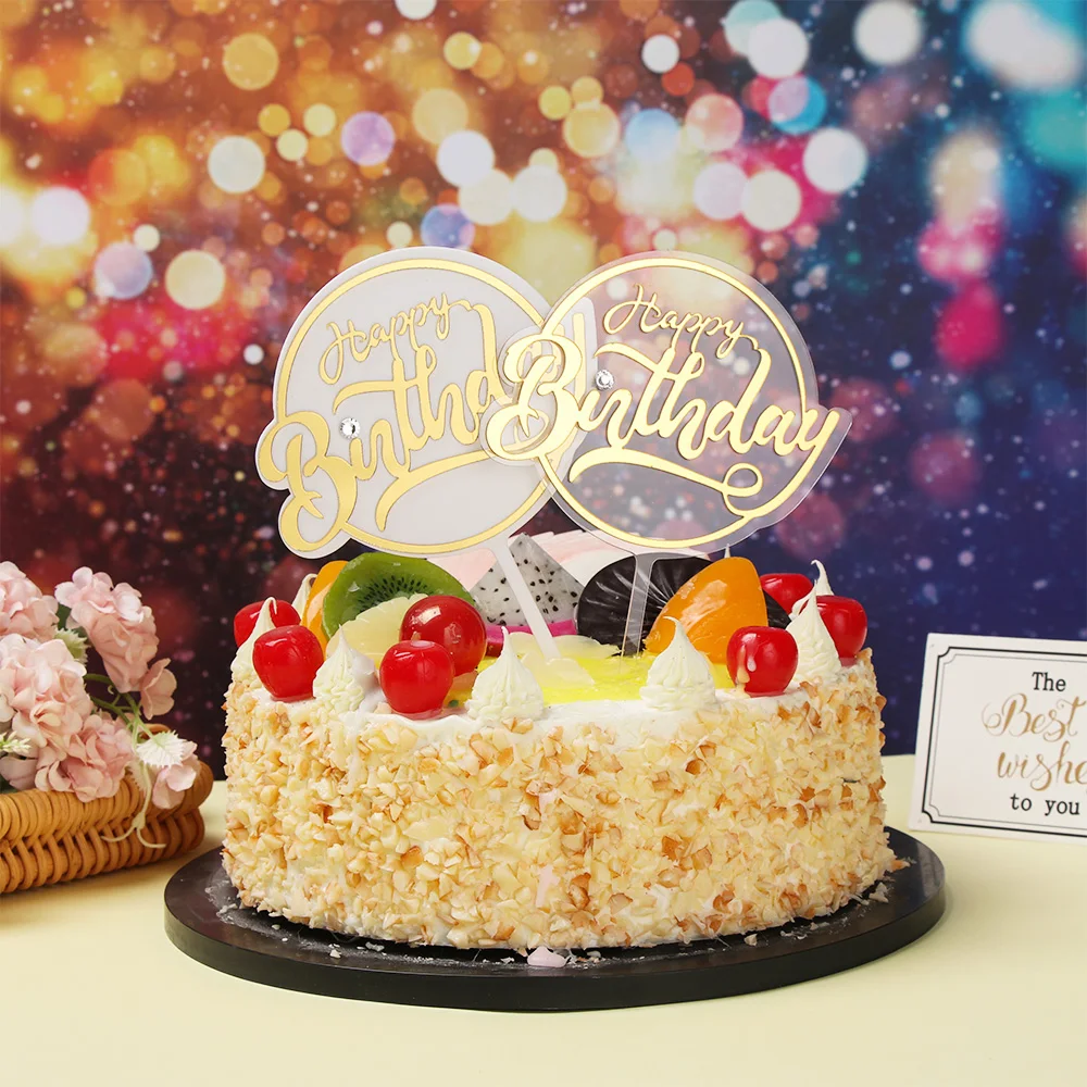 1 шт. золотой розовый акриловый Топпер для торта С Днем Рождения Свадебные