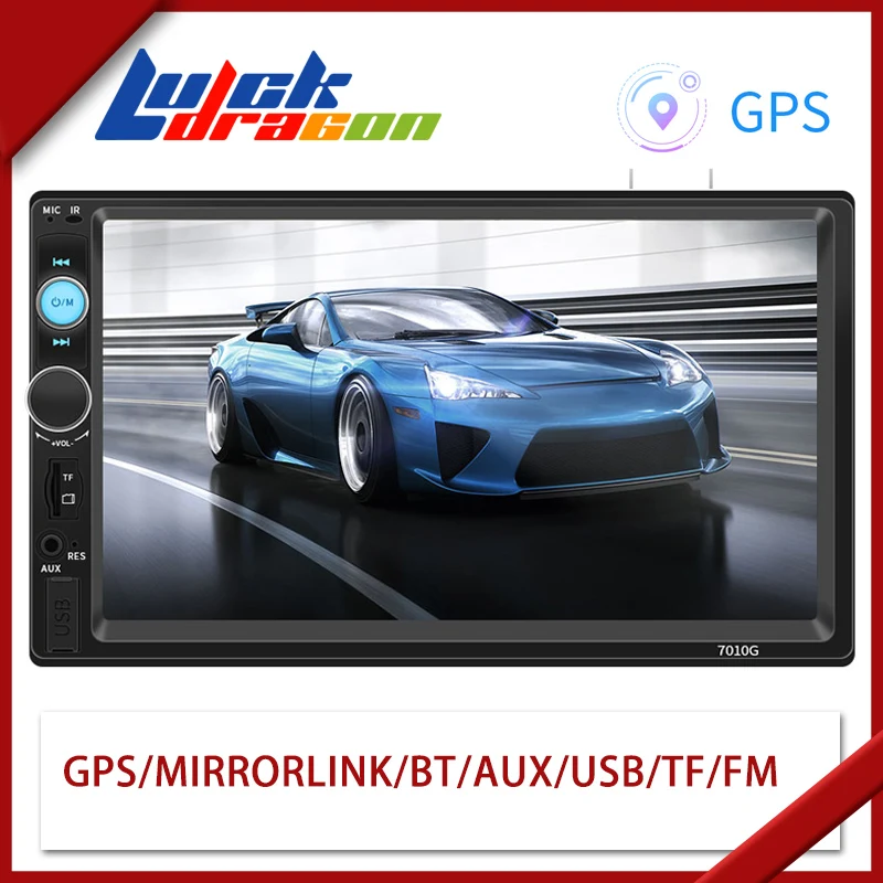 Автомобильное радио 7 &quotHD сенсорный экран MP5 Мультимедиа Стерео