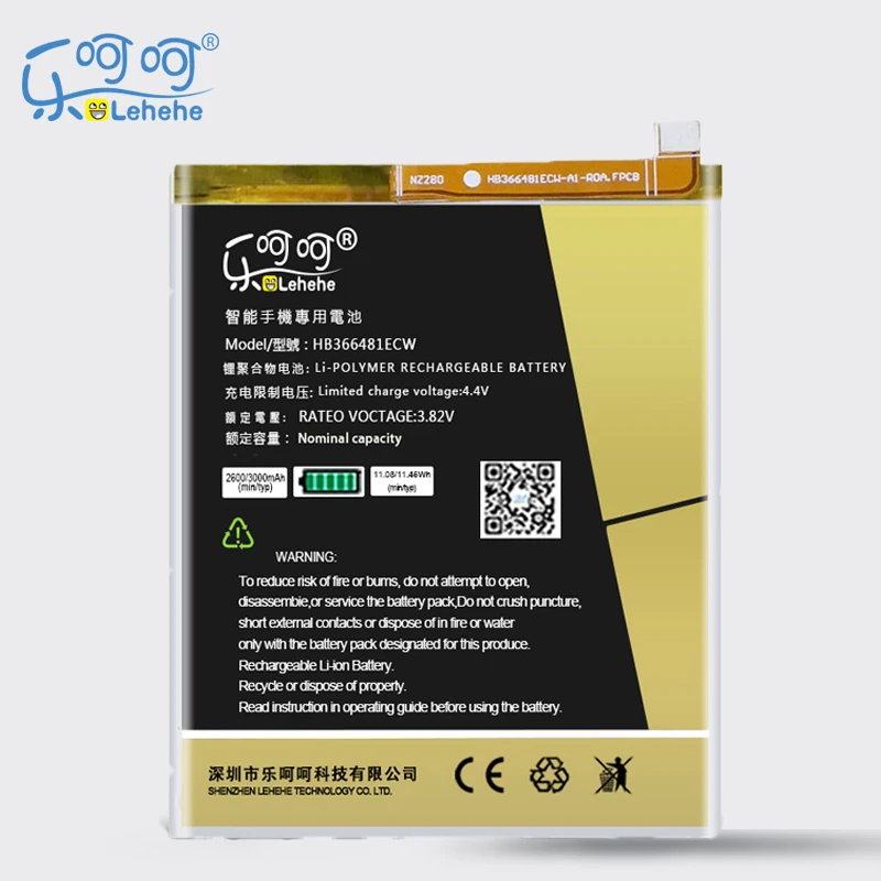 Аккумулятор LEHEHE HB366481ECW для Huawei P9 Ascend Lite G9 Honor 8 5C P10 P20 аккумулятор с инструментами