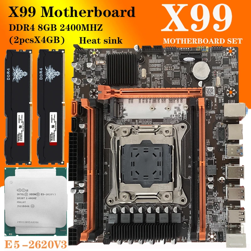 X99 LGA2011-3 материнская плата с E5 2620 V3 аксессуары для процессора DDR4 2 шт. Комплект