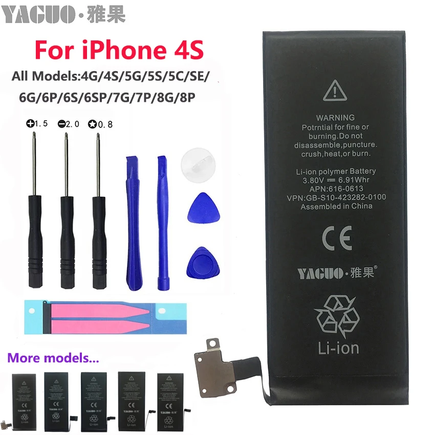 100% Оригинальный 5A полный аккумулятор 1430 мАч для Apple iPhone 4 S 4S 4GS 5 5S SE 6 iPhone4S реальная