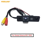 FEELDO 1 комплект, специальная автомобильная парковочная камера заднего вида для Skoda Octavia MK1 MK2, камера заднего вида # AM1612