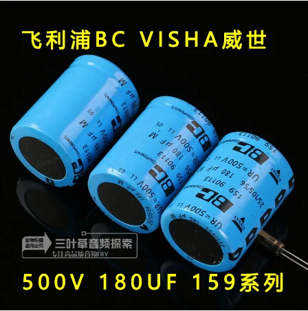 

2 ., BC VISHA 500 180 159