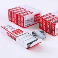 5000pcs standard staples stainless steel office general 246 stapler needle
