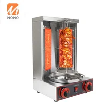 Two Ceramic Burners Gas Electric 2 in1 Automatic Rotating Doner Kebab Machine Chicken Shawarma Grill Machine