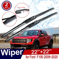 2x Car Wiper Blade for Ford F150 2009~2020 F-150 Raptor LOBO XL XLT Front Windscreen Brushes Stickers Goods 2010 2017 2018 2019