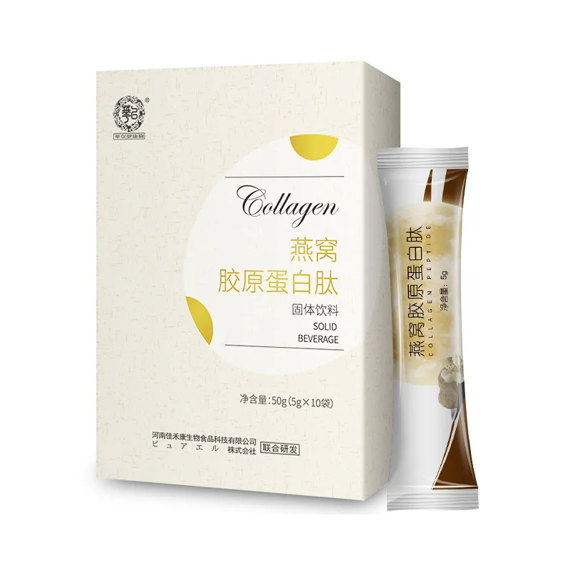 Коллагеновый пептид птичьего гнезда твердый напиток 50 г/кор. бесплатная доставка