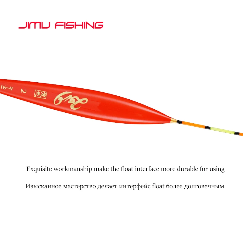 3 шт./лот поплавки для пресной воды поплавок мелководья высокое качество Nano Pesca