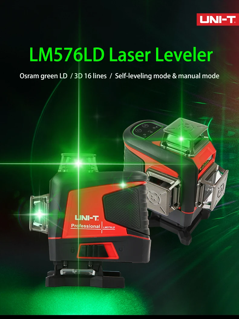 Зеленый лазерный уровень UNI-T LM576LD 16 линий 3D горизонтальный и вертикальный с