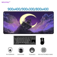 mouse pad purple gamer pink gaming accessories mousepad deskmat computer table office desks keyboard carpet rubber dropshipping