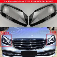 car front headlights for mercedes benz w222 s350 s400 2018 2020 headlamp lampshade lampcover head lamp light glass lens shell