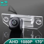 GreenYi 170  рыбий глаз ночное видение 1920x1080P HD AHD камера заднего вида для Ford Focus 2 MK2 седан C-Max C Max автомобиль