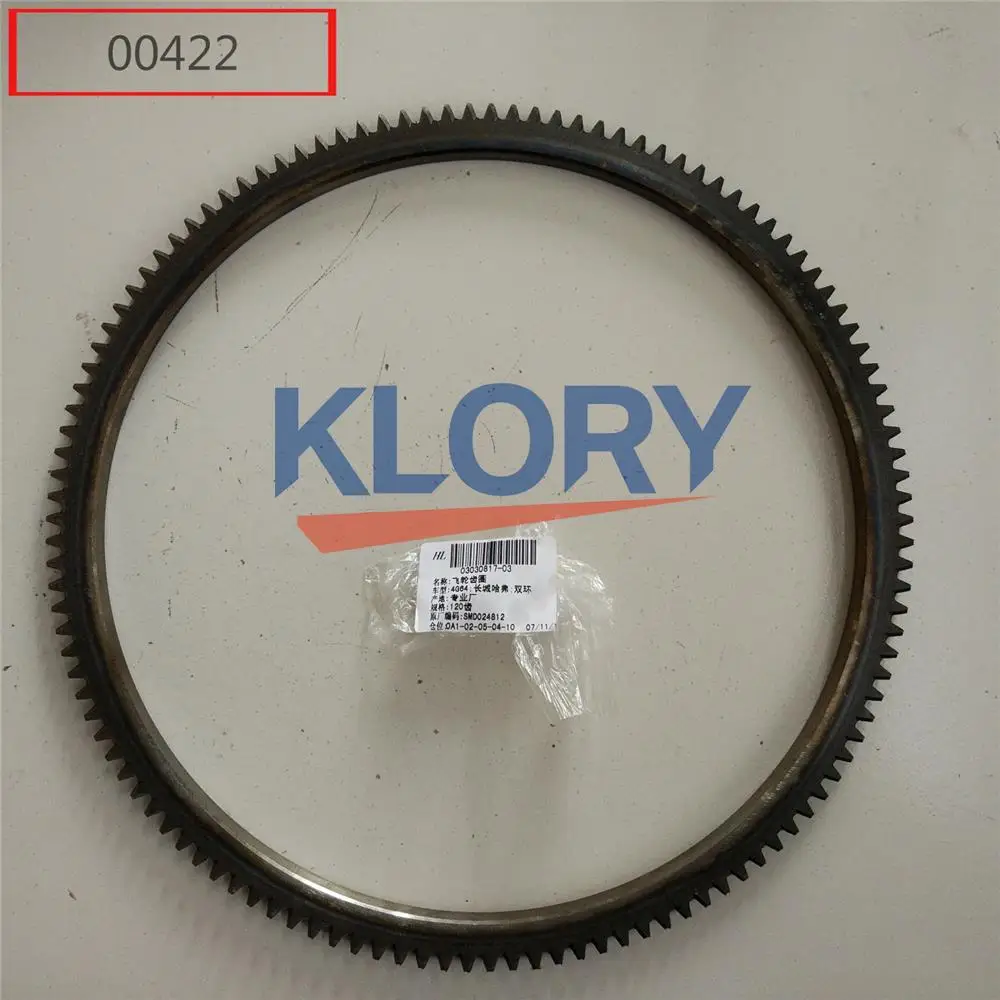 SMD024812 шестерня кольцо для ZX автозапчасти LANDMARK KOMODO|ring for|gear geargears gears |