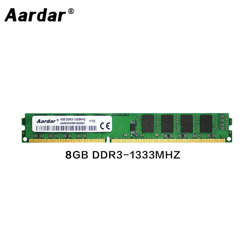 Оперативная память Aardar для компьютера ОЗУ 2 Гб 1600 МГц 4 8 DDR3 1333 настольного