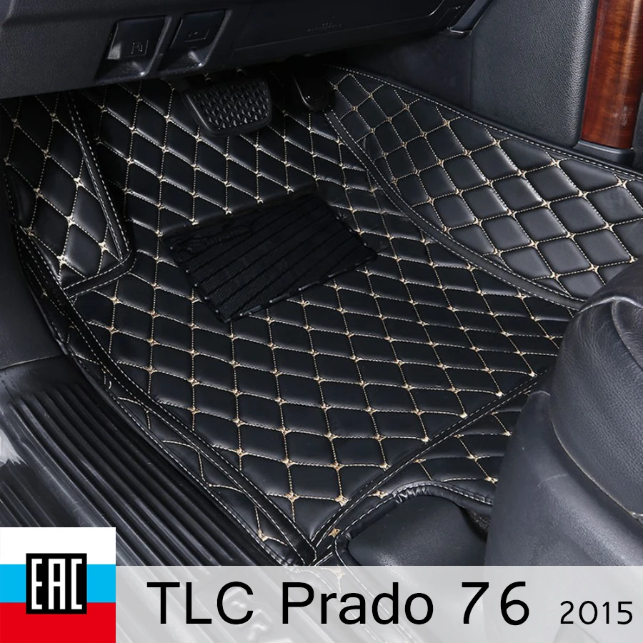 Коврик для авто Toyota land cruiser Prado 70 лево руль 2015 аксессуары из экокожи в салон