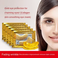 the new 20 eye mask moisturizes moisturizes moisturizes controls oil tightens rejuvenates and shrinks pores eyes