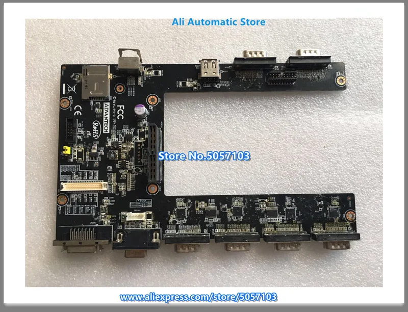 AMO C005 Промышленная|Кронштейны| |