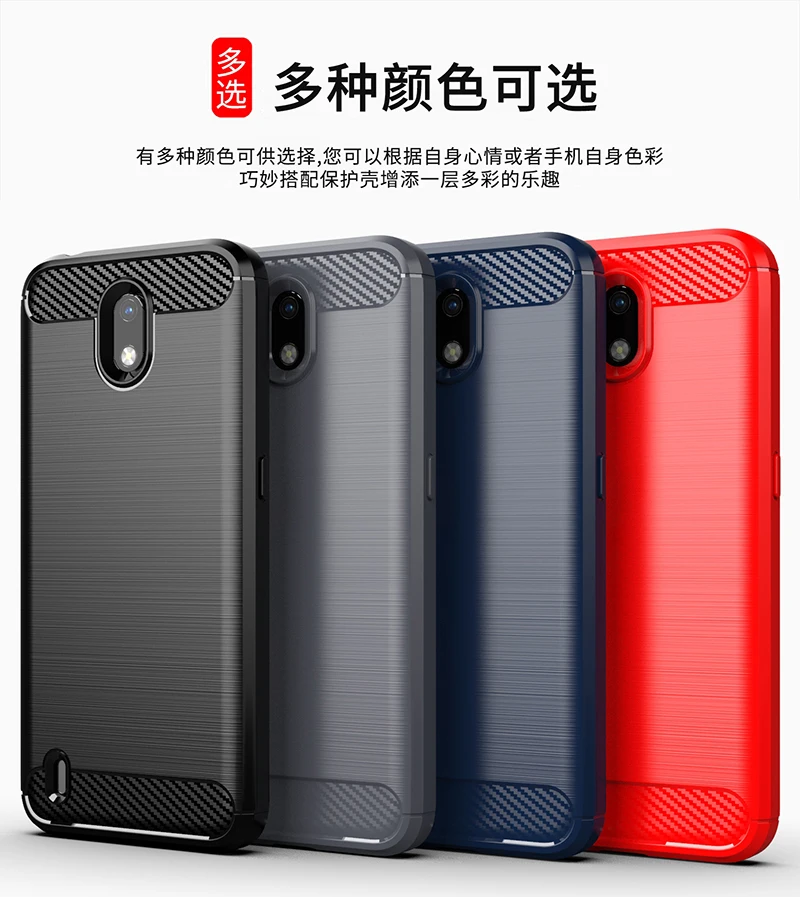 For Cover Nokia 1.3 Case For Nokia 1.3 Carbon Fiber Shell Soft Anti-knock Phone Case For Nokia 1.3 2.3 5.3 8.3 4.2 6.2 7.2 Cover