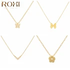 Женское колье-чокер ROXI, винтажное ожерелье с подвеской в виде цветка и бабочки, в стиле бохо, 2021