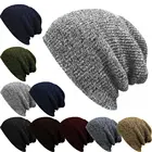 Однотонные шапки в полоску, набор головных уборов, мужская осенне-зимняя теплая шерстяная вязаная шапка на открытом воздухе в стиле хип-хоп, модные мужские шапки