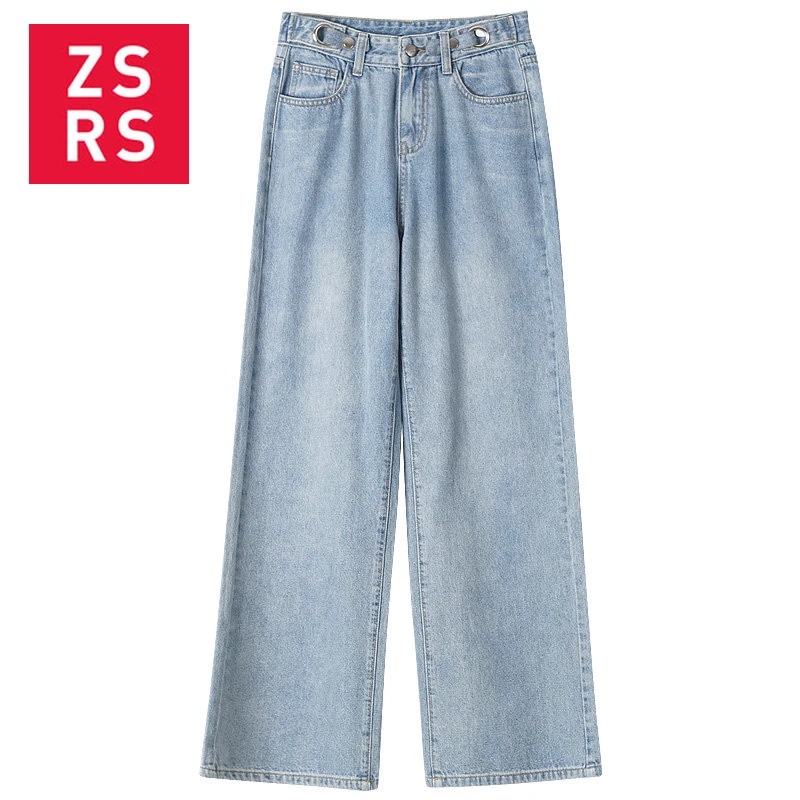 

Zsrs High Waist Loose Women Denim Jeans Streetwear Vintage Women Korean Straight Long Pants Casual Loose With Belt 2020