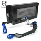 Для Yamaha XJ6 DIVERSION XJ 6 N SJ6N (XJ6FZ6) FZ6F XJ6F XJ600 мотоцикл 22 мм руль тормоза сцепления Рычаги протектор