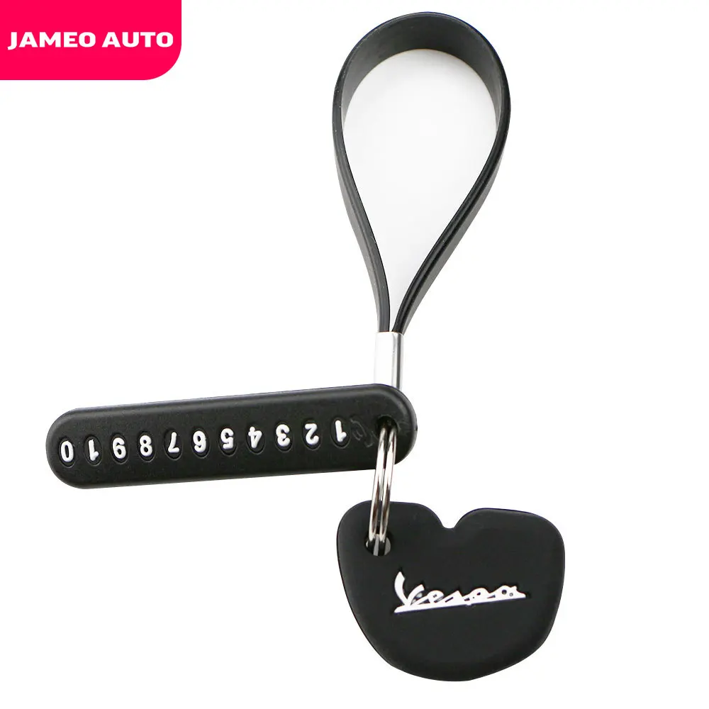 Силиконовый чехол для автомобильного ключа брелок с номером телефона Vespa Piaggio New