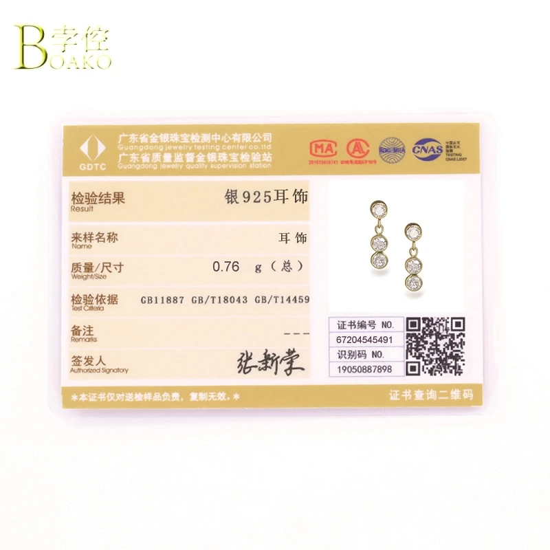 

BOAKO 925 Sterling Silver Drop Earrings For Women Double Chain Zircon Earring Luxury Earings S925 Ear Rings Jewelry Pendientes