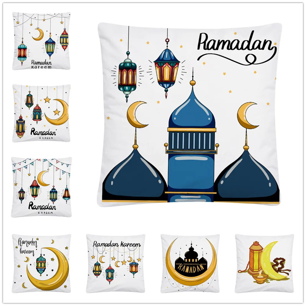 Простой исламский Рамадан лампа мультяшный узор мягкая короткая плюшевая