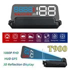 Автомобильный проектор скорости T900 HUD, зеркало с GPS, отображением показателей приборов, с отображением скорости, оборотов в минуту, напряжения, сигнализации, универсальный компьютер для вождения