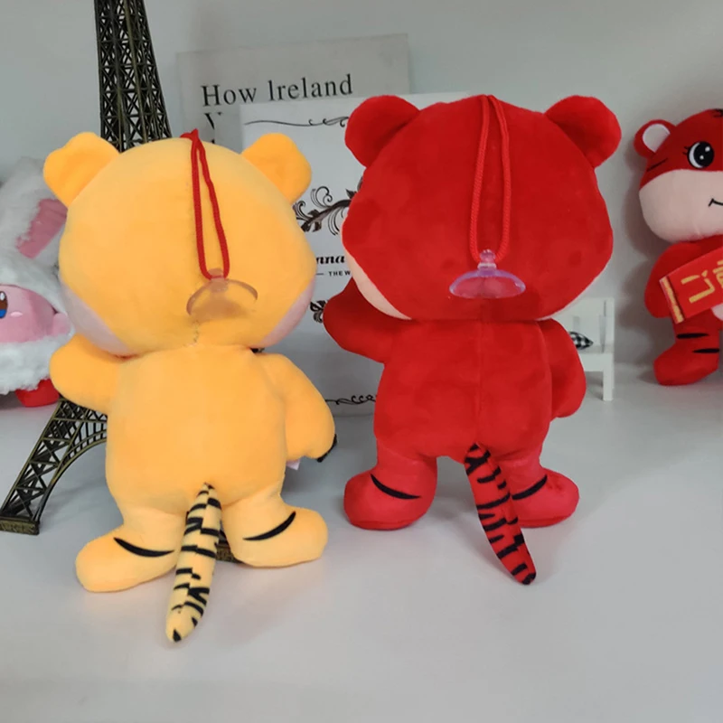 1 шт. плюшевые игрушки куклы 20 см|Персонажи мультфильмов и кино| |