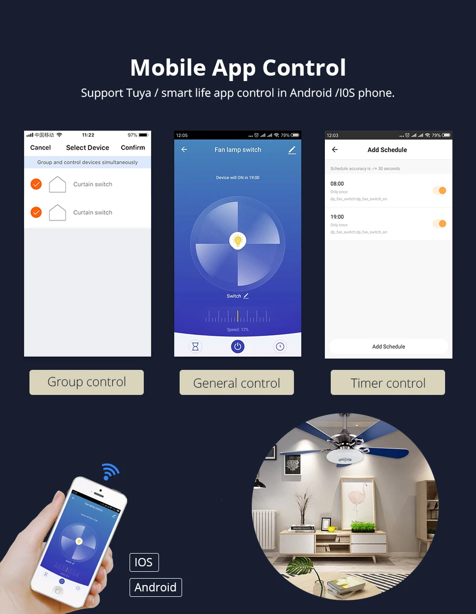 Умный Wi-Fi переключатель для вентилятор светильник, совместимый с Alexa Google Home Smart Life App управление