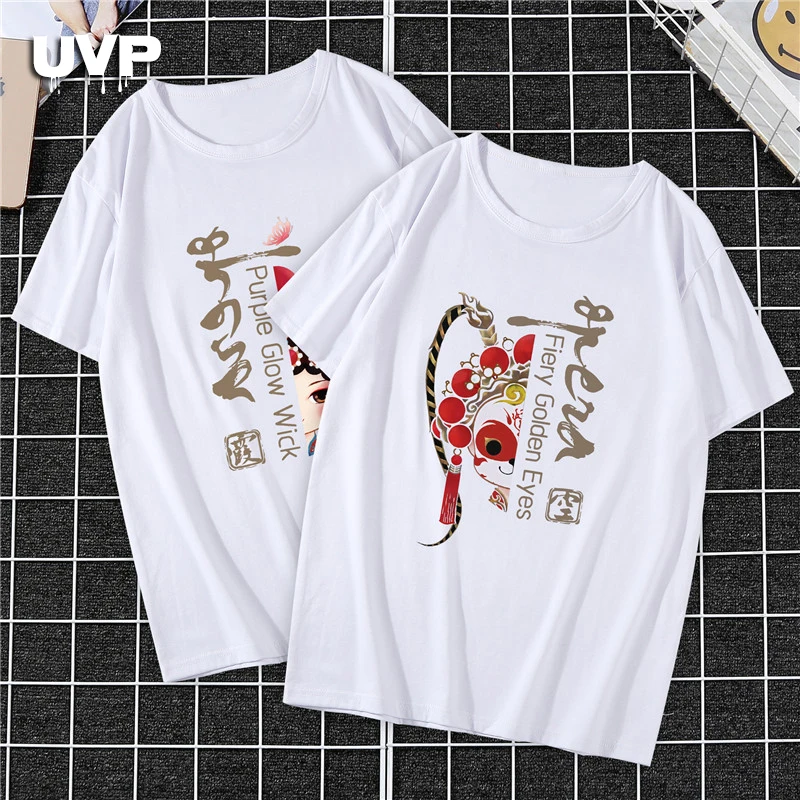 Повседневные забавные парные футболки опера китайская обезьяна король модал