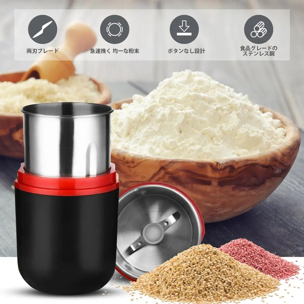저렴한 미니 전기 커피 그라인더, 콩 분쇄기, 허브용 너트, 스테인리스 스틸 그라인더, 가정용 주방용 다기능 커피 머신