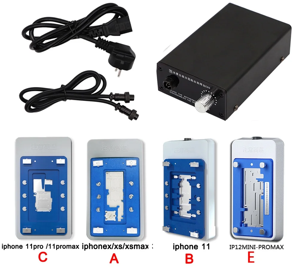 Интеллектуальная материнская плата MJ CH5 отдельная сборная сварочная платформа