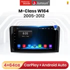 Автомагнитола Junsun, 4G + 64G, 4G, мультимедиа, для Mercedes Benz GL ML W164 GL320 ML350 ML500 X164 GL35 GL45 GL450 2005-2012, no 2din