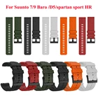 Силиконовый ремешок для часов 24 мм, сменный ремешок для Suunto Spartan Sport, браслет Suunto 9 baro D5