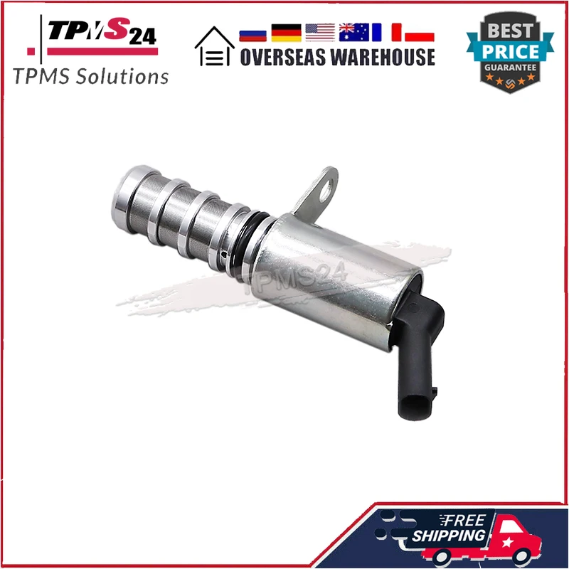 Для BUICK ENCORE CHEVROLET CRUZE EQUINOX MALIBU SPARK VOLT GMC Land 12636524 двигатель с регулируемым клапаном