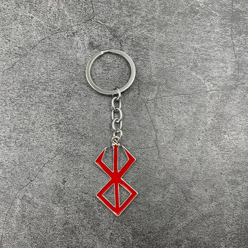 Брелок с подвеской в виде меча сумасшедшего воина из скандинавской мифологии |