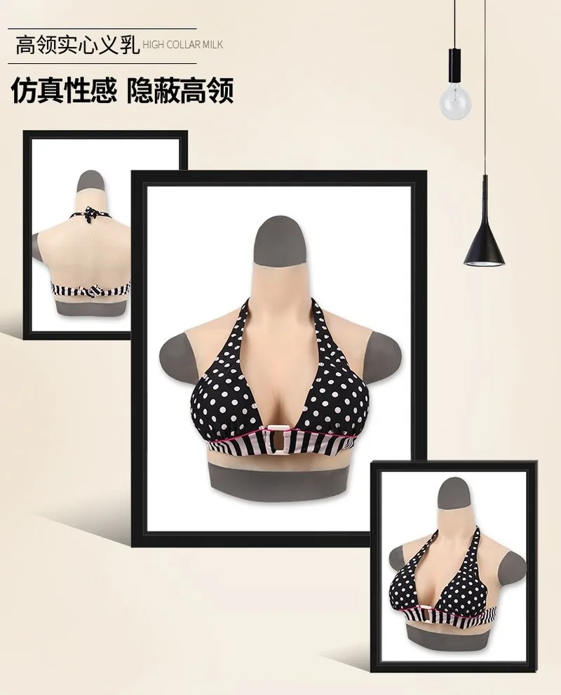 False Breast Surgery Cosplay Artificial Silicone Form Breasts Transgender Crossdresser Male To Female Realistic Crossdressing