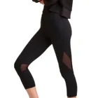 Леггинсы женские спортивные, штаны для фитнеса и йоги, сетчатые Капри с прострочкой, высокоэластичные упражнения для бега, фитнеса, танцев, укороченные брюки, #40