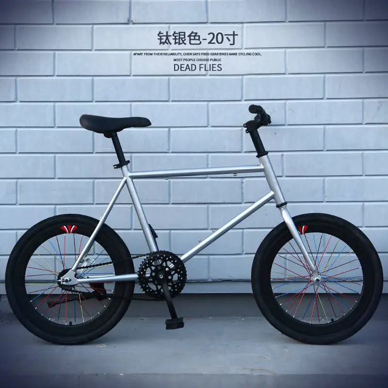 X-Front бренд углеродистая сталь 20 дюймов колеса задние педали тормоза fiets fixie женский дорожный велосипед фиксированная передача детский велосипед - Цвет: silver