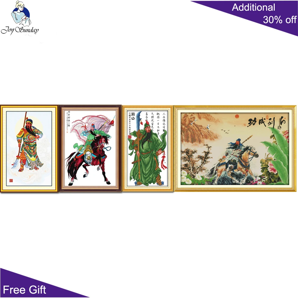 Домашний декор Joy Sunday Guan Gong R121(1)(2)(3)(4) 14CT11CT подсчитанные и отпечатанные комплекты