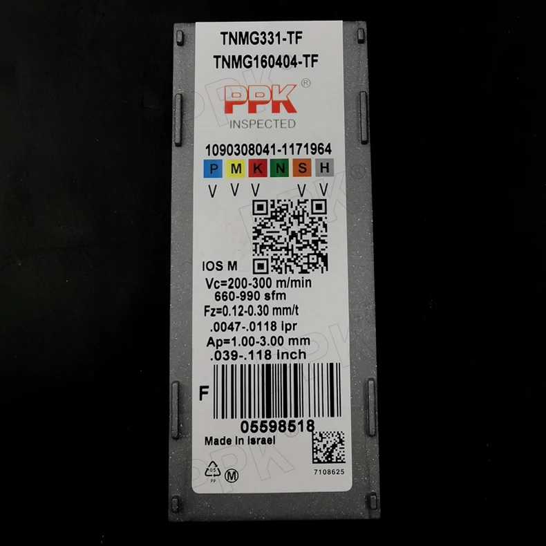 TNMG160404-TF IC907 внешние токарные инструменты твердосплавные вставки токарный резец токарный инструмент токарный поворотный вкладыш
